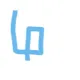 yjgnv