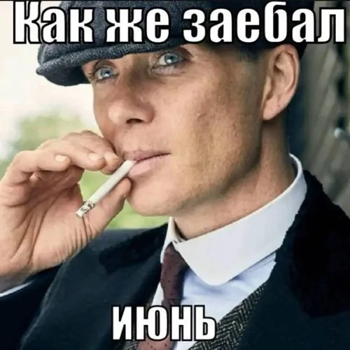 Nikolass