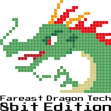 DRAGON BIT