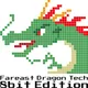 DRAGON BIT
