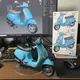 Somnia Vespa