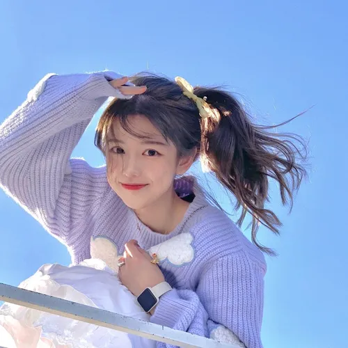 Vietnam Girl