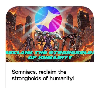 Somnia Guardians