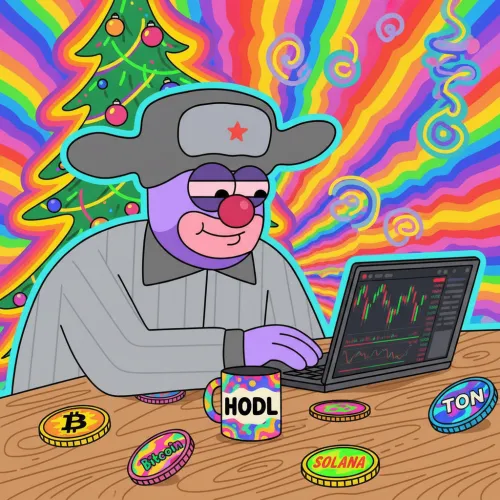 Trader