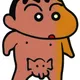 Shin