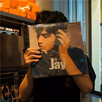 truiosahla