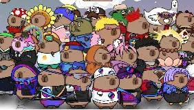 CAPIBARA