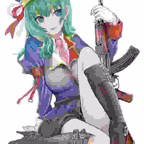Epic Crop
