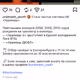 Сссdd