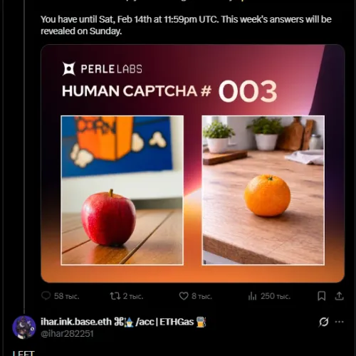 humcap