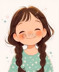 eenn