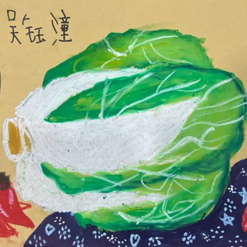 qq134