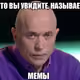 mEMsOM