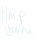 hrap
