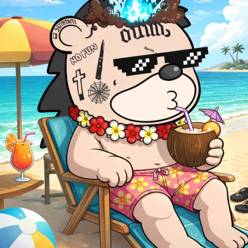 Vacation Quest