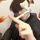 chongg