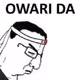 ITSSOVER