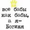 qe7u242fyyf