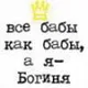 qe7u242fyyf