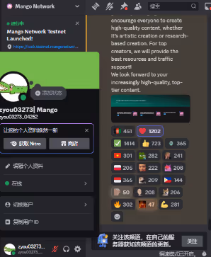 111