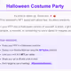 hello halloween