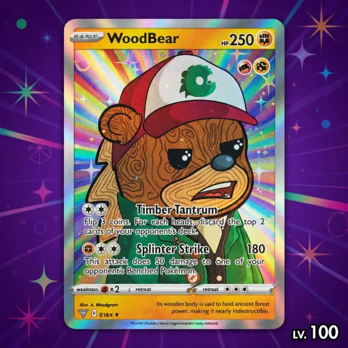 Holographic Edition