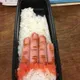 fin