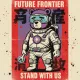 FUTURE FRONTIER