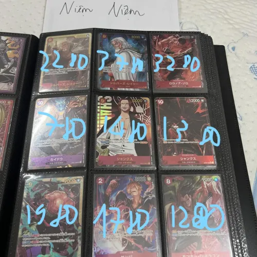 4545745745