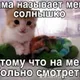 somilove!1