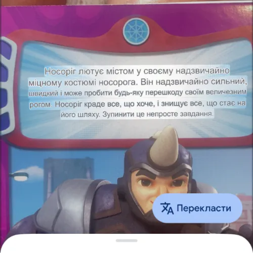 ndnm