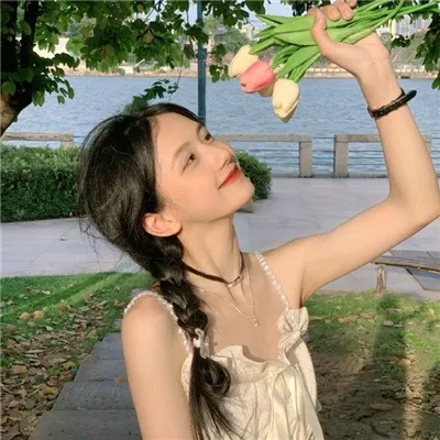 koiu