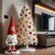srht