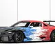 Car racing