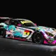 Car Racing Miku