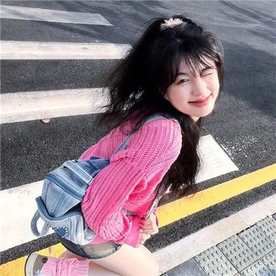 minu