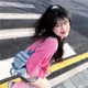 minu