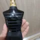 Brabão