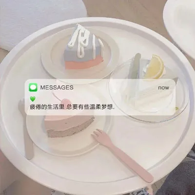 Offer state help measure commercial school entire.