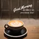 COFFIE