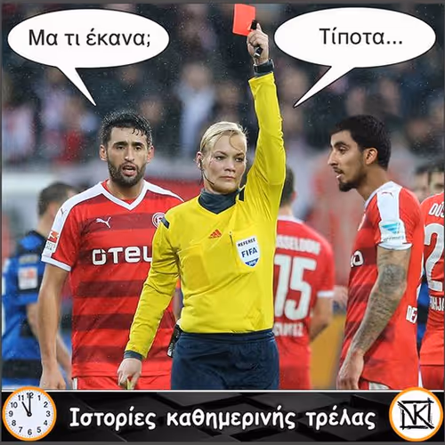 fdgdfgfdgfdgdg