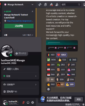 111