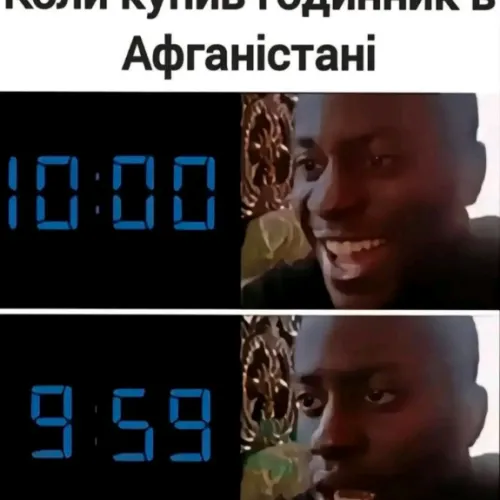 ehrg