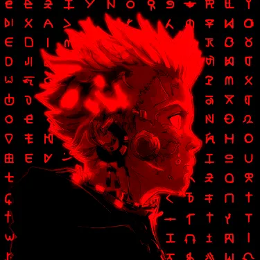 srh