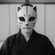 anbu