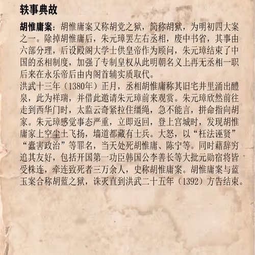 2qw36tw