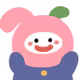 rere
