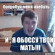 jhtydhj