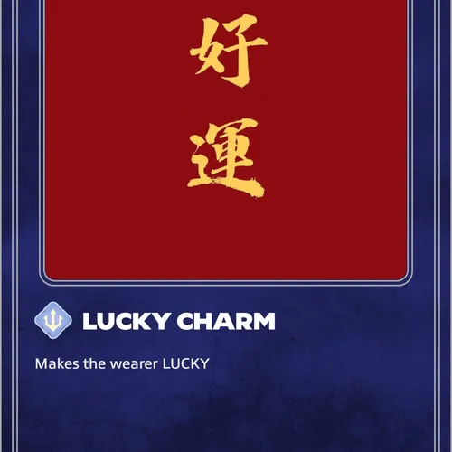 Lucky Charm