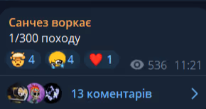 Dencypto